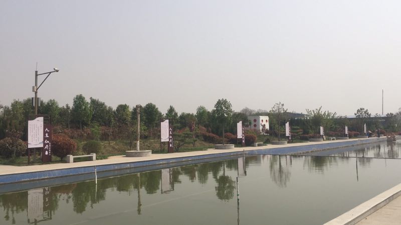 洛阳九皇仙府陵园大型水系.jpg